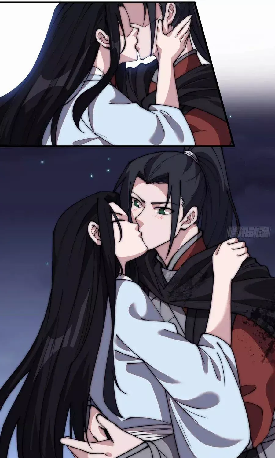 Read Start A Mountain chapter 580 image 14 on Lezhin