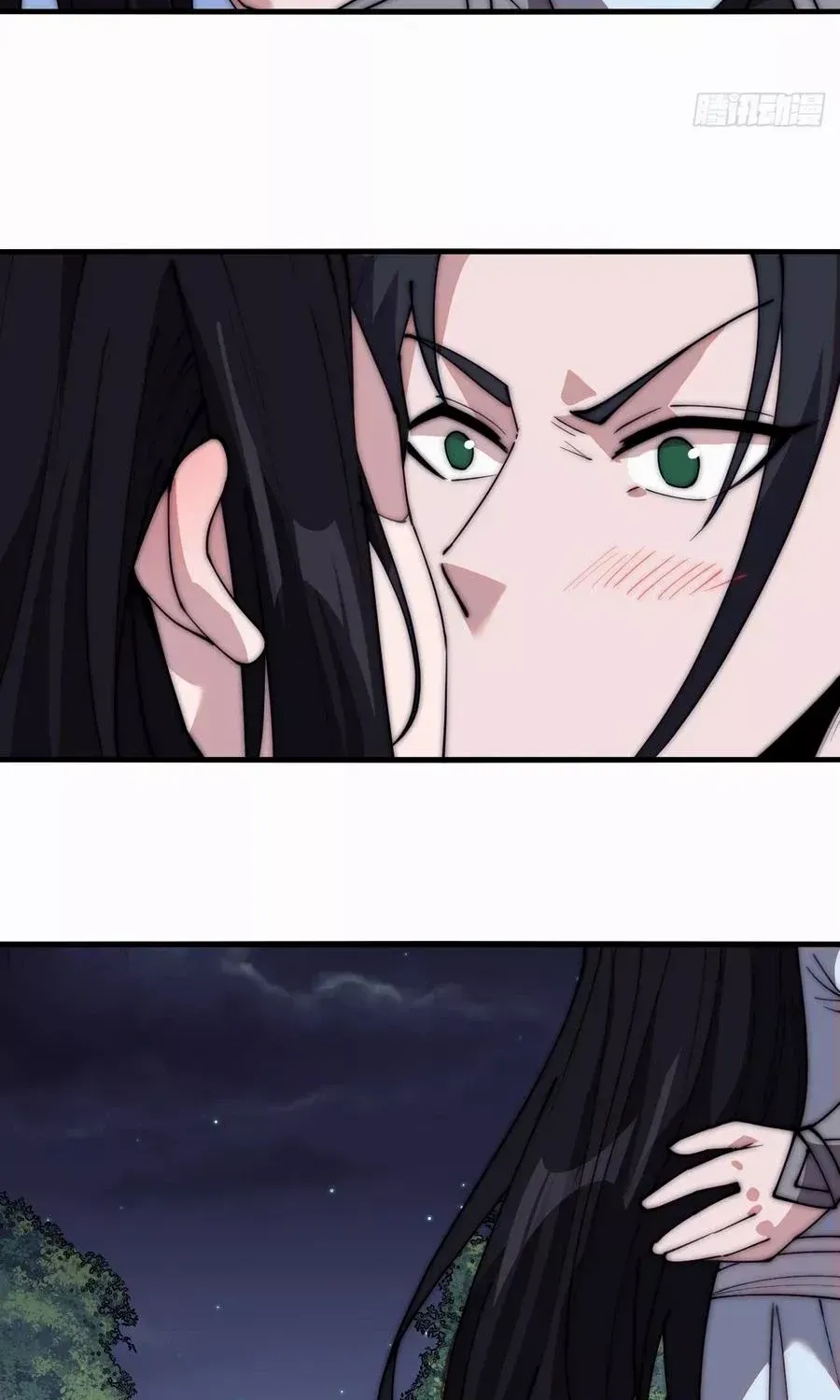 Read Start A Mountain chapter 580 image 15 on Lezhin