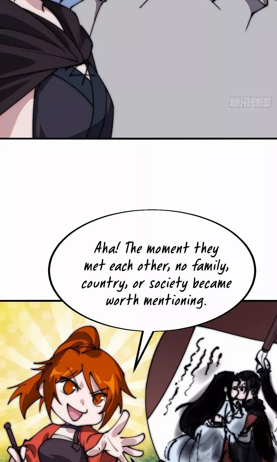 Read Start A Mountain chapter 580 image 17 on Lezhin