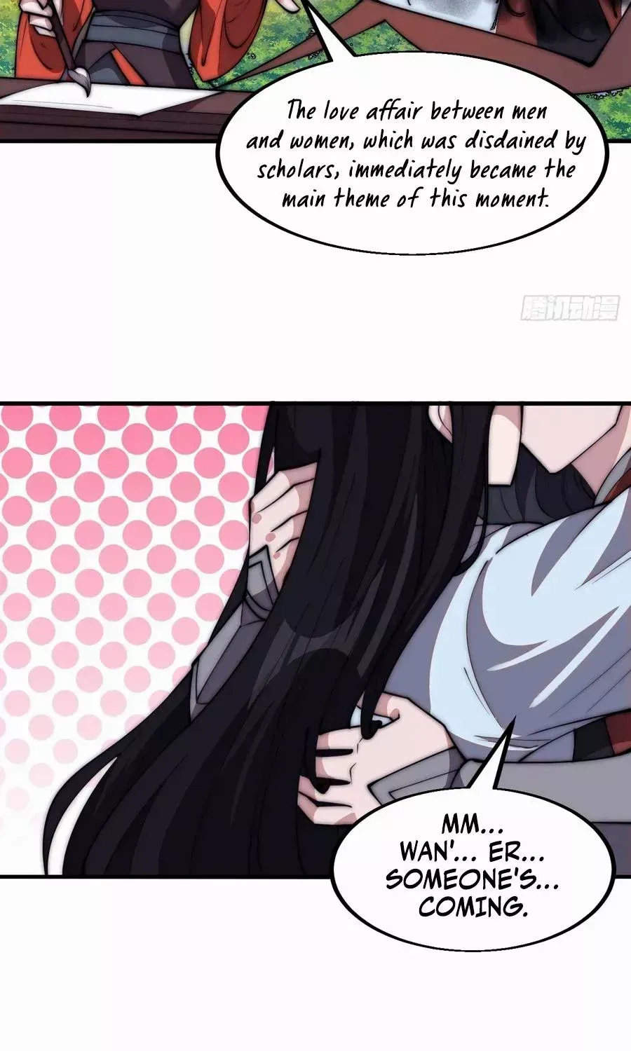 Read Start A Mountain chapter 580 image 18 on Lezhin