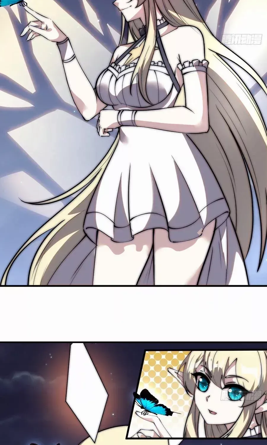 Read Start A Mountain chapter 580 image 25 on Lezhin