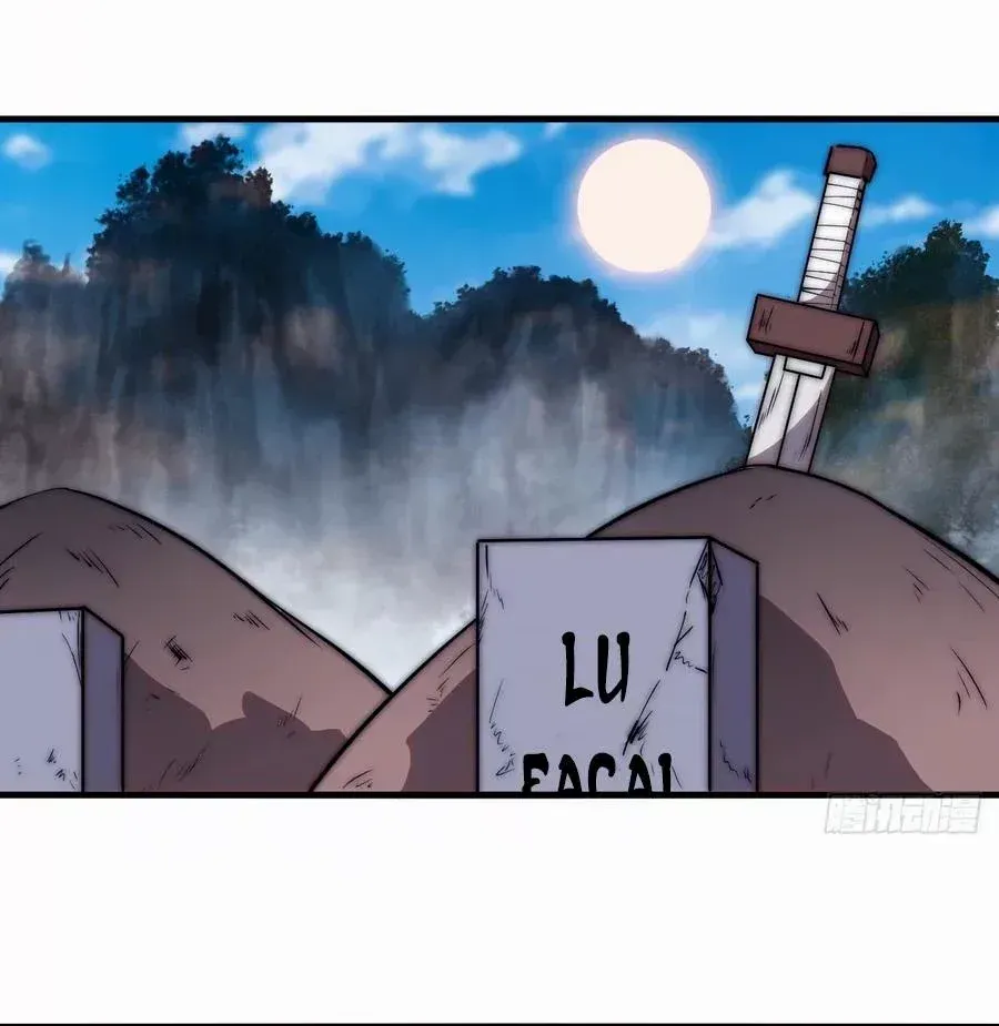 Read Start A Mountain chapter 580 image 27 on Lezhin