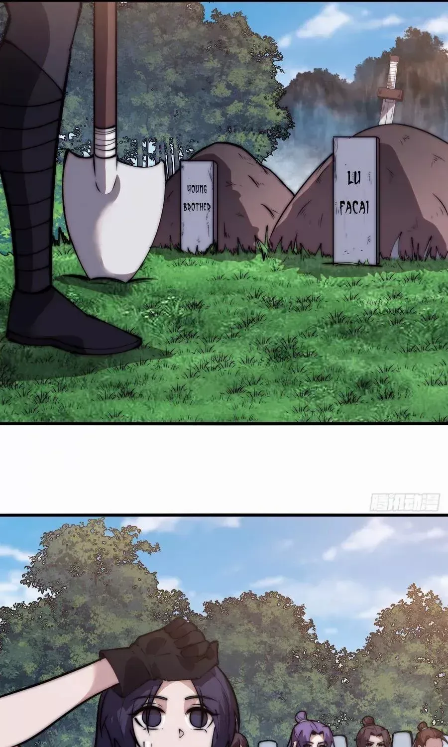 Read Start A Mountain chapter 580 image 28 on Lezhin
