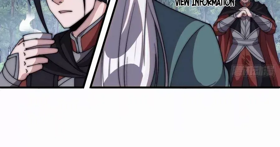 Read Start A Mountain chapter 580 image 34 on Lezhin