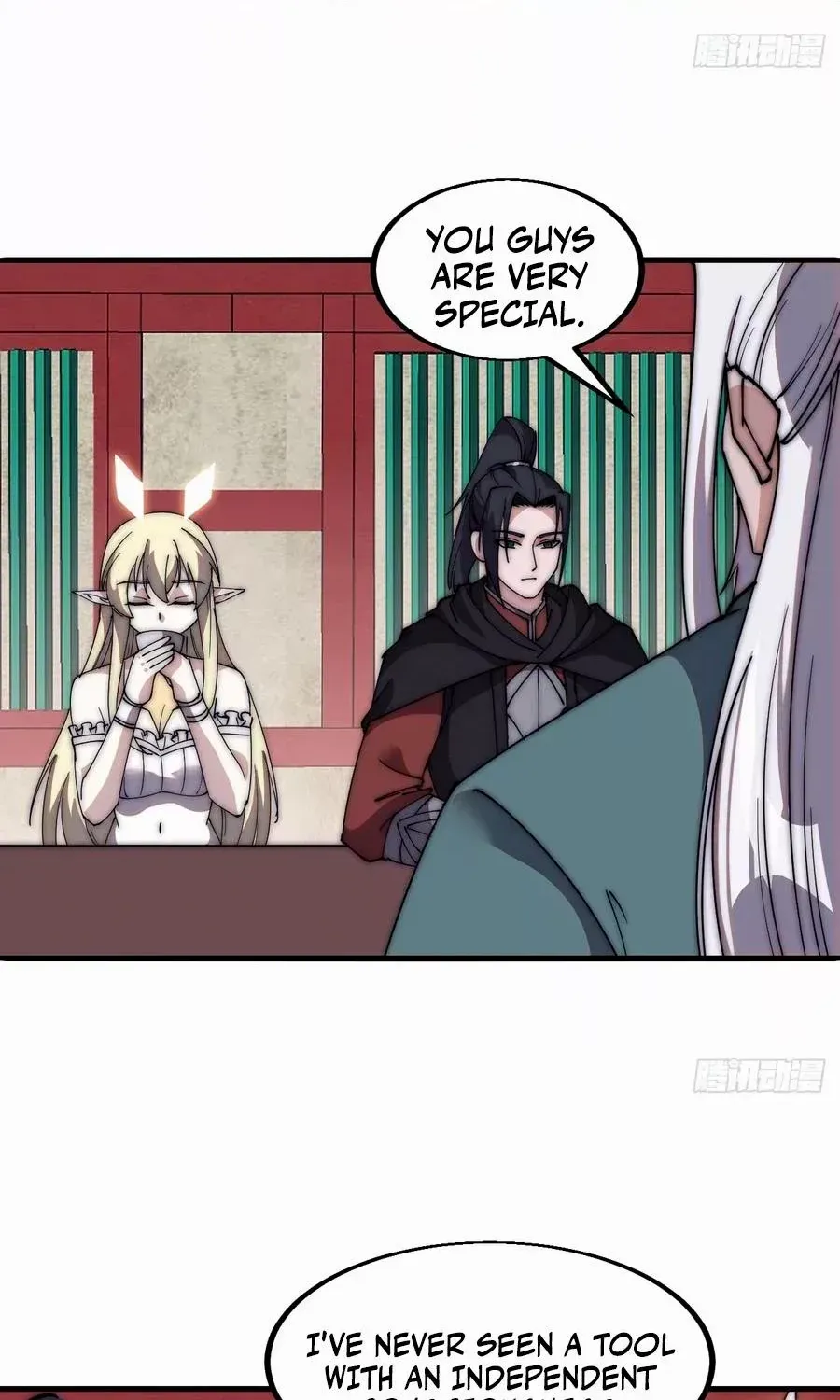 Read Start A Mountain chapter 580 image 38 on Lezhin