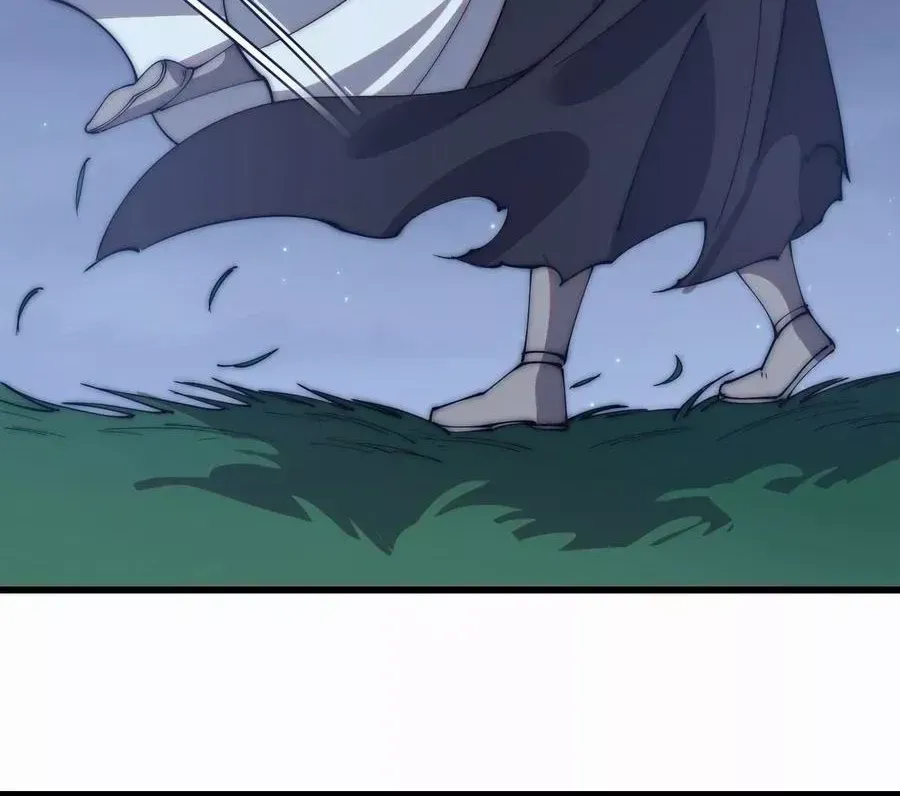 Read Start A Mountain chapter 580 image 6 on Lezhin