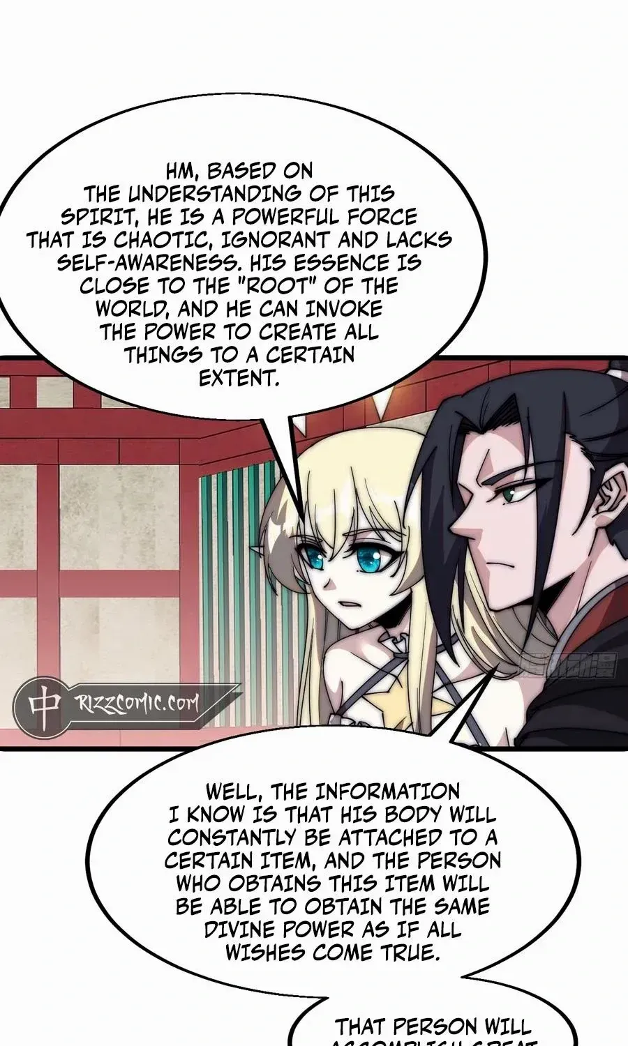Read Start A Mountain chapter 581 image 12 on Lezhin