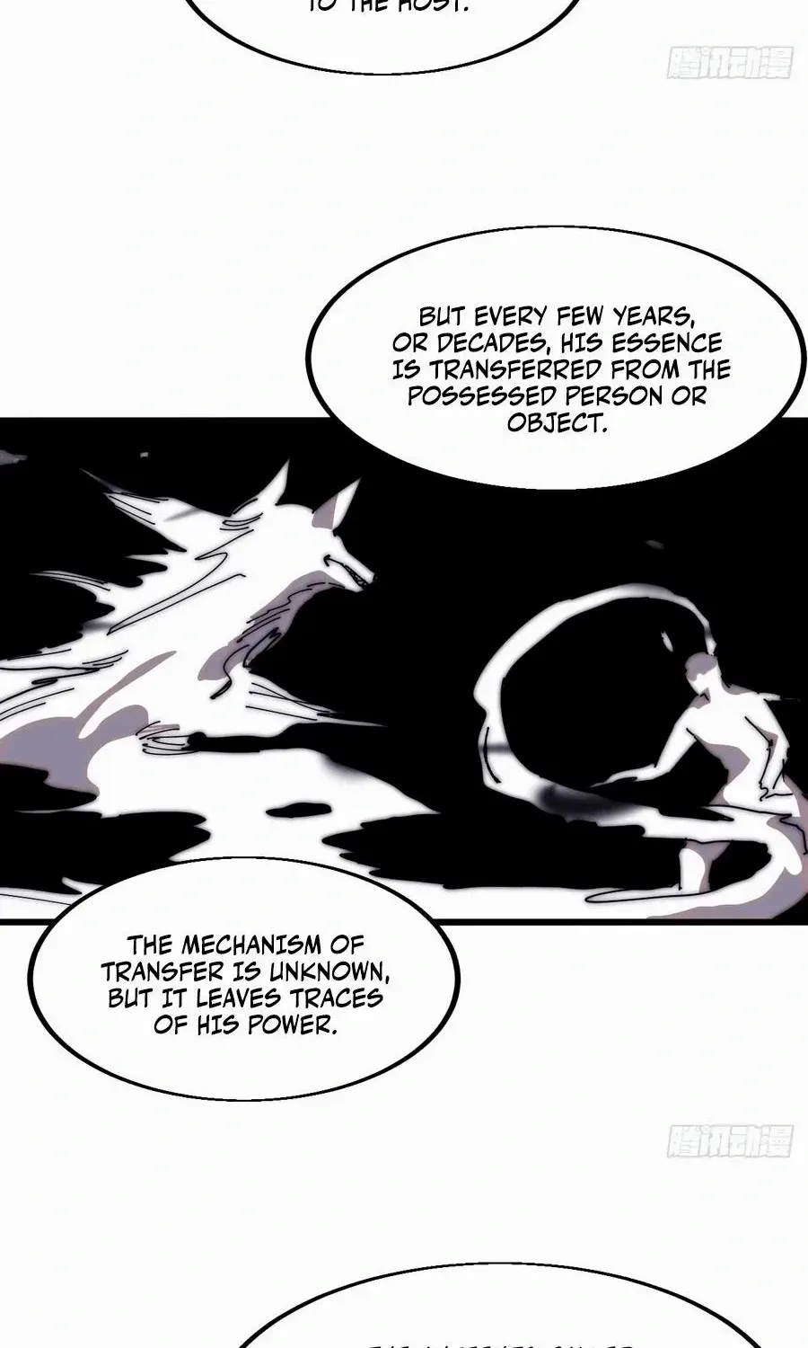 Read Start A Mountain chapter 581 image 15 on Lezhin