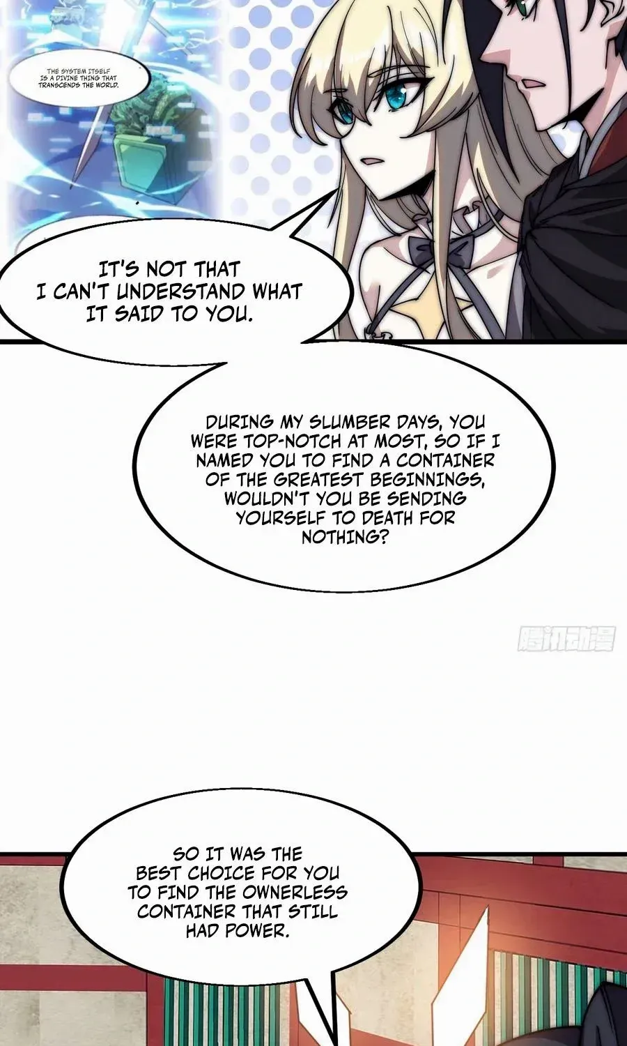 Read Start A Mountain chapter 581 image 18 on Lezhin
