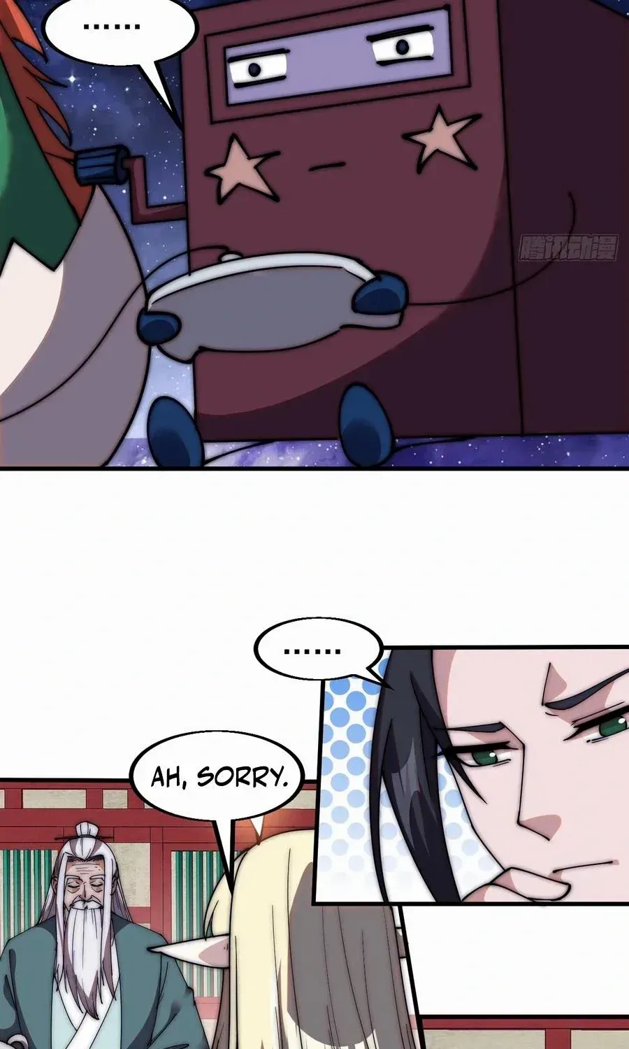 Read Start A Mountain chapter 581 image 23 on Lezhin