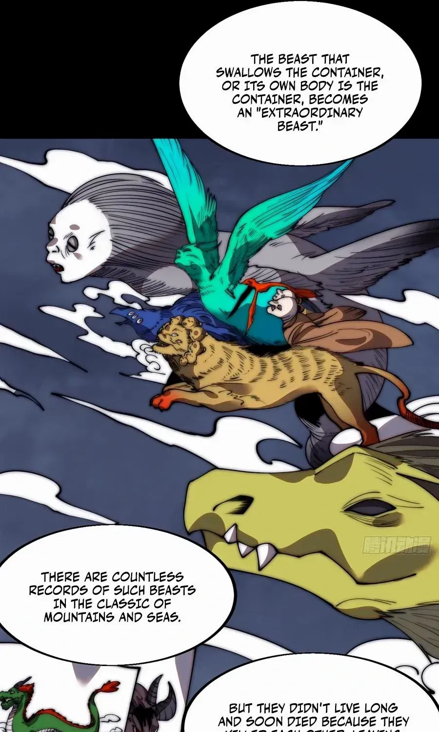 Read Start A Mountain chapter 581 image 26 on Lezhin