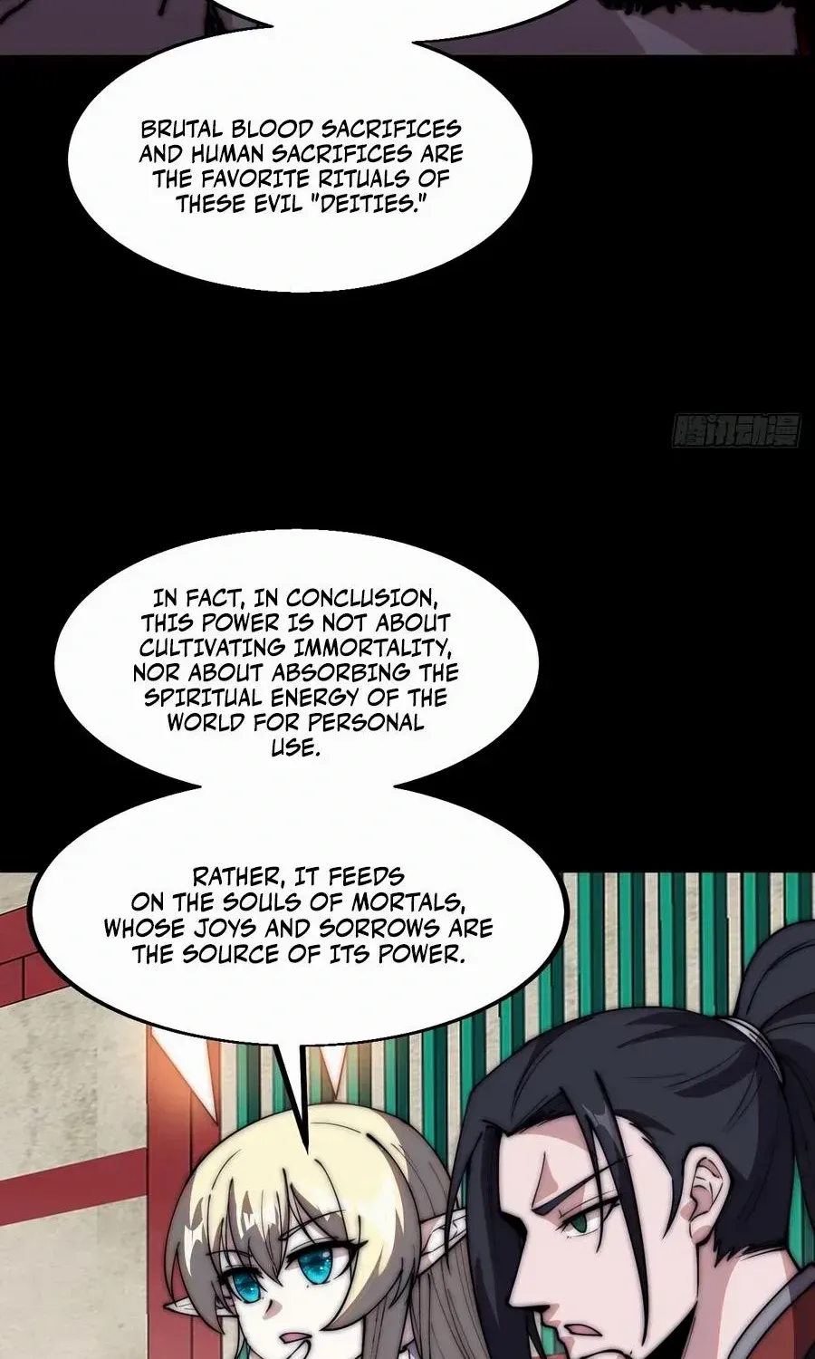 Read Start A Mountain chapter 581 image 29 on Lezhin