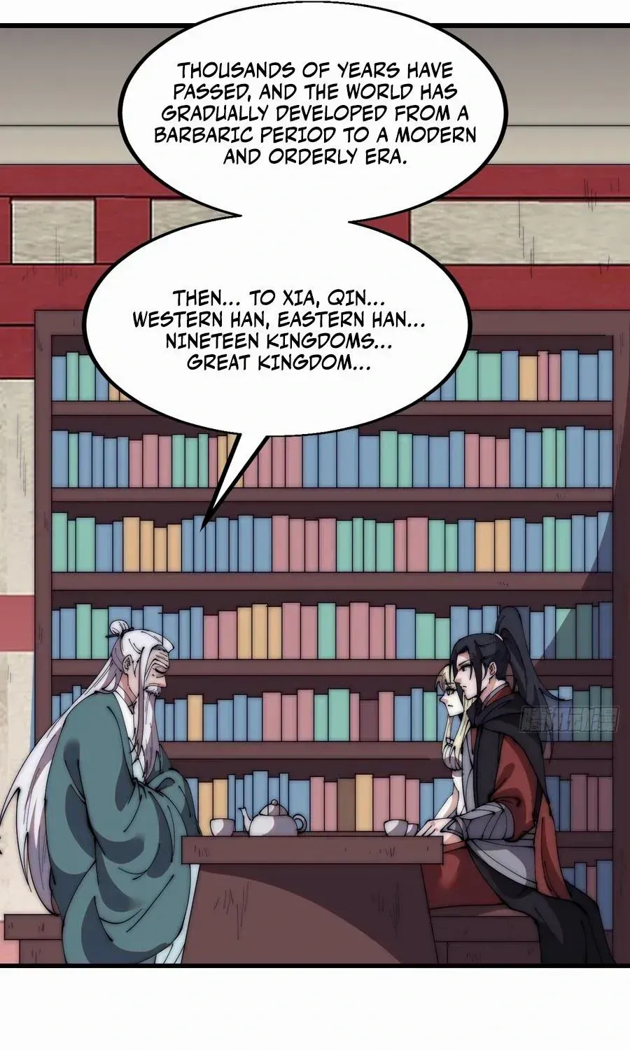 Read Start A Mountain chapter 581 image 39 on Lezhin