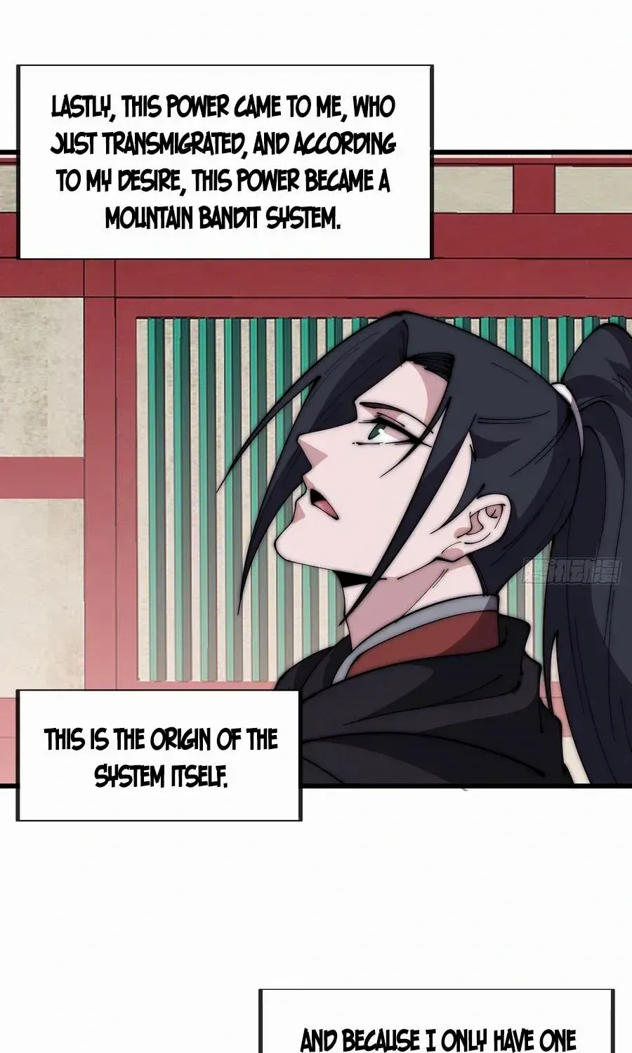 Read Start A Mountain chapter 581 image 40 on Lezhin
