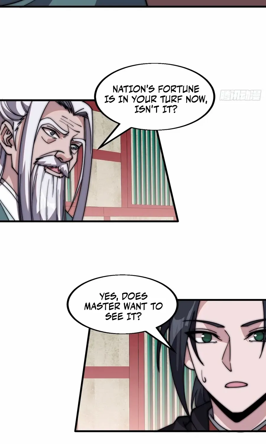 Read Start A Mountain chapter 582 image 18 on Lezhin