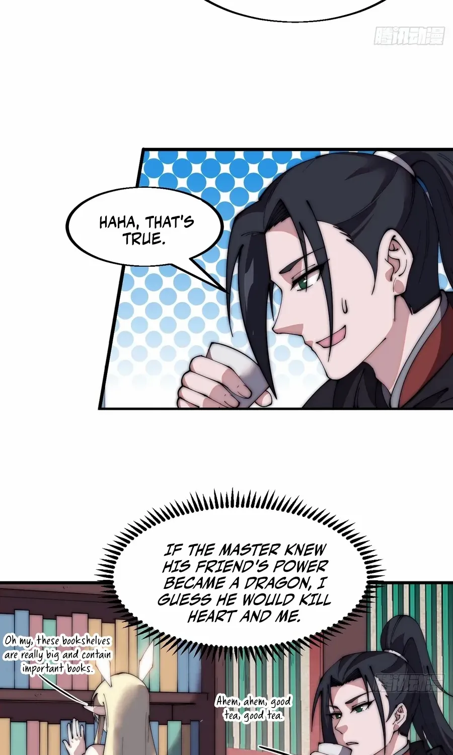 Read Start A Mountain chapter 582 image 21 on Lezhin