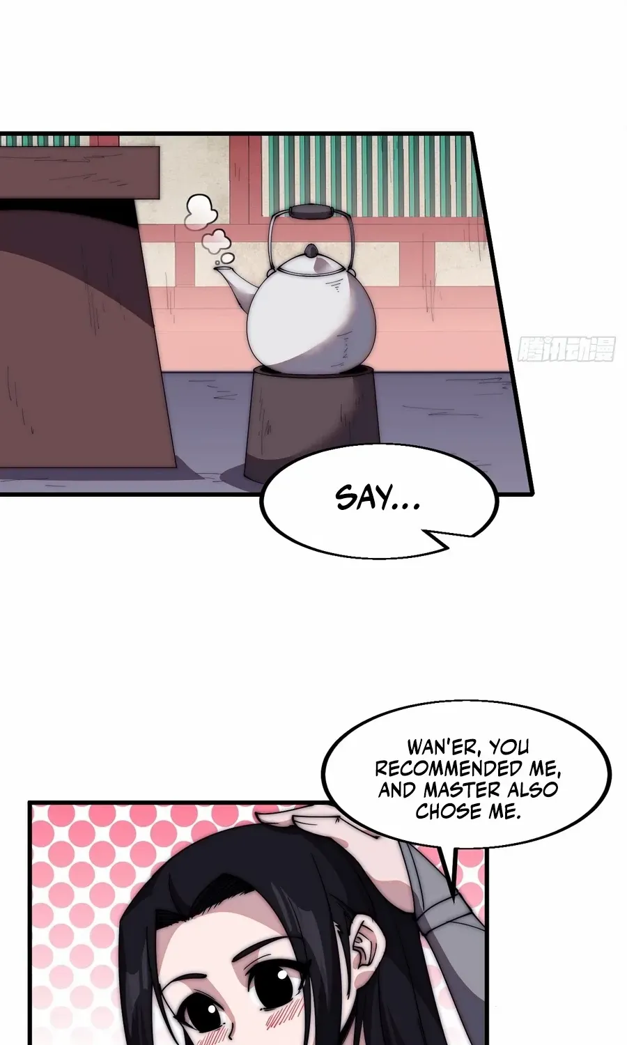 Read Start A Mountain chapter 582 image 25 on Lezhin