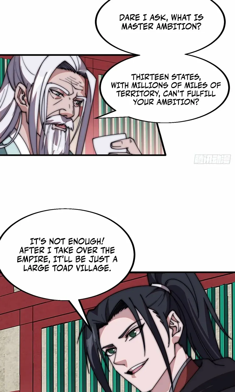 Read Start A Mountain chapter 582 image 31 on Lezhin