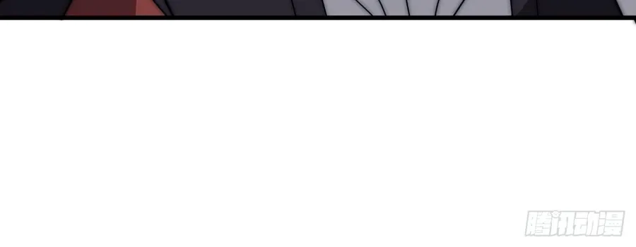 Read Start A Mountain chapter 582 image 35 on Lezhin