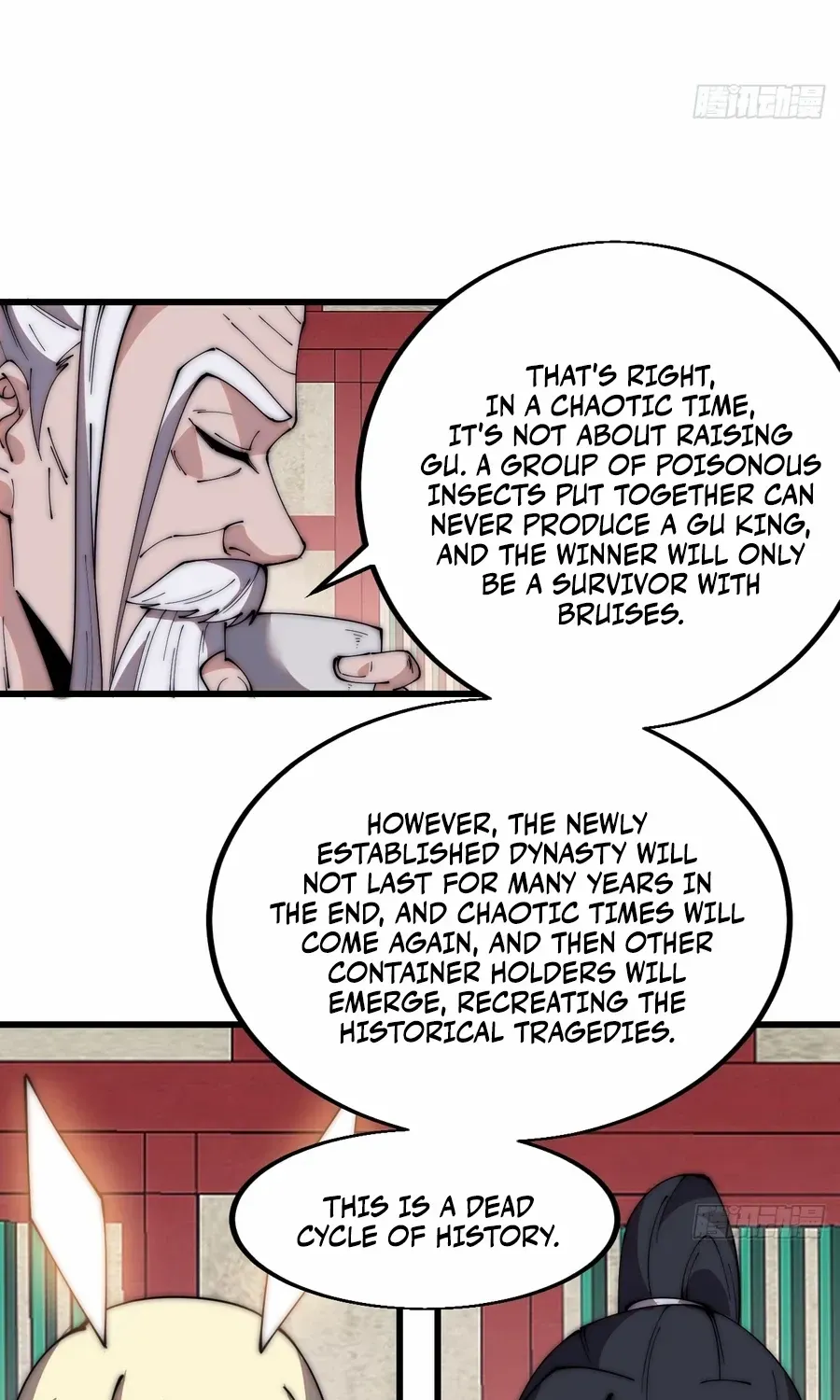 Read Start A Mountain chapter 582 image 4 on Lezhin