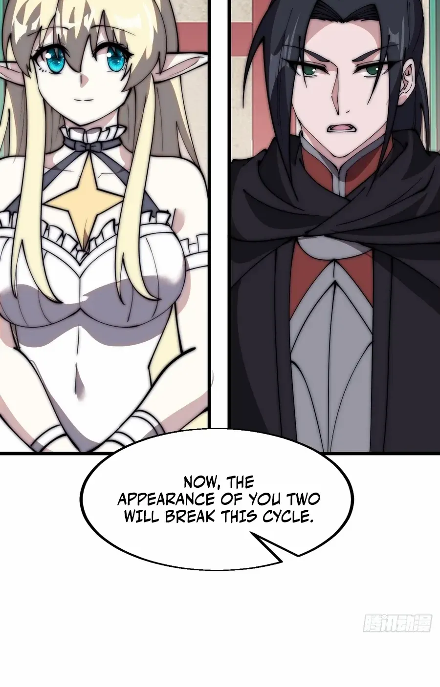Read Start A Mountain chapter 582 image 5 on Lezhin
