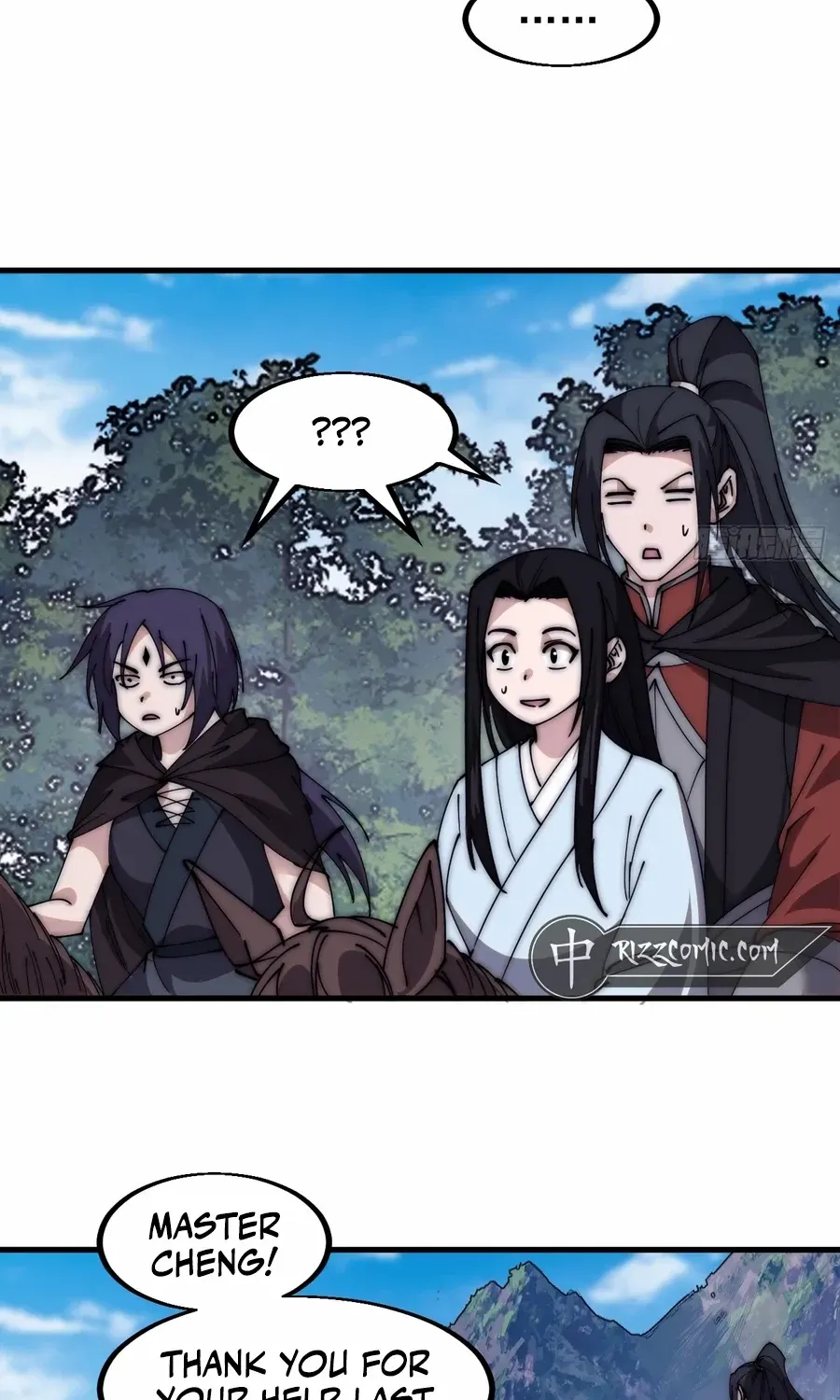 Read Start A Mountain chapter 584 image 11 on Lezhin