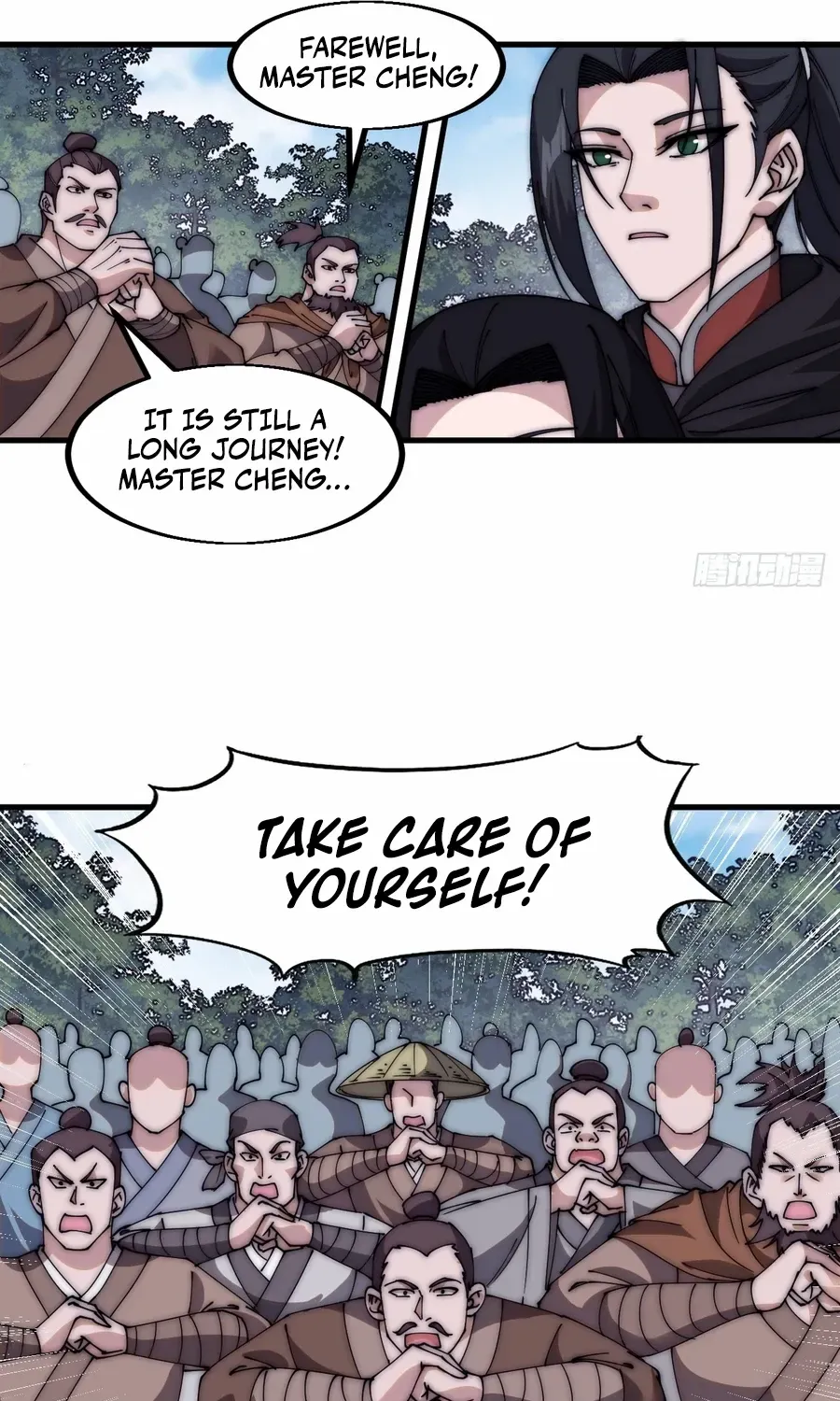 Read Start A Mountain chapter 584 image 13 on Lezhin