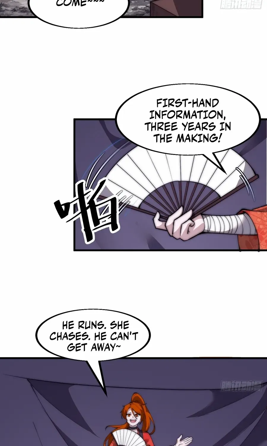 Read Start A Mountain chapter 584 image 23 on Lezhin