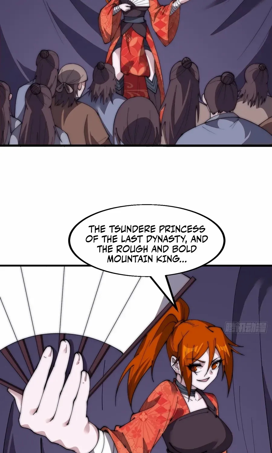 Read Start A Mountain chapter 584 image 24 on Lezhin