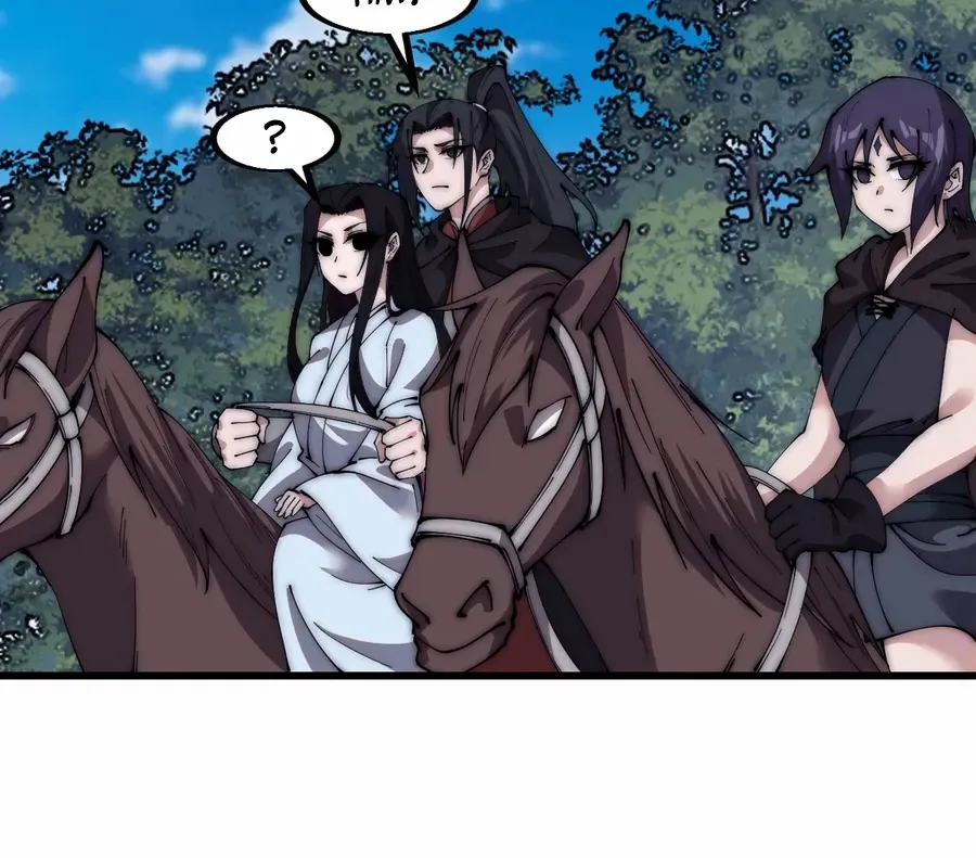 Read Start A Mountain chapter 584 image 26 on Lezhin