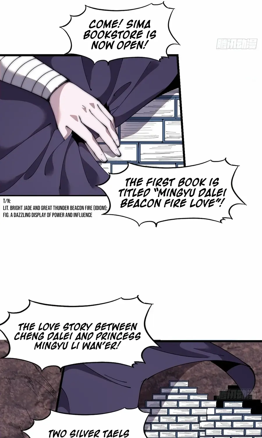 Read Start A Mountain chapter 584 image 27 on Lezhin
