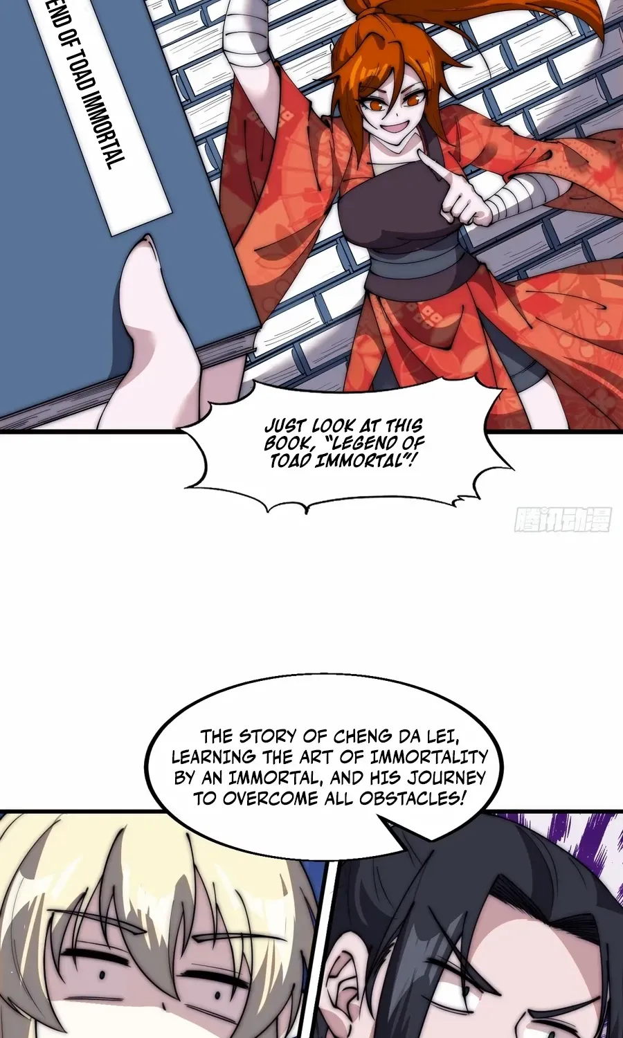 Read Start A Mountain chapter 584 image 29 on Lezhin