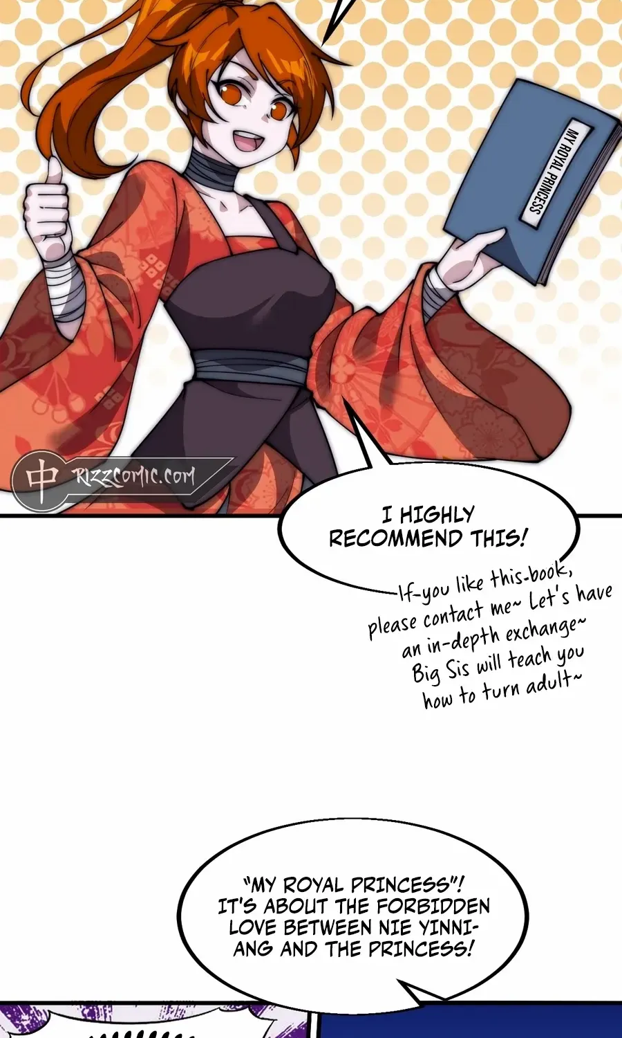Read Start A Mountain chapter 584 image 32 on Lezhin