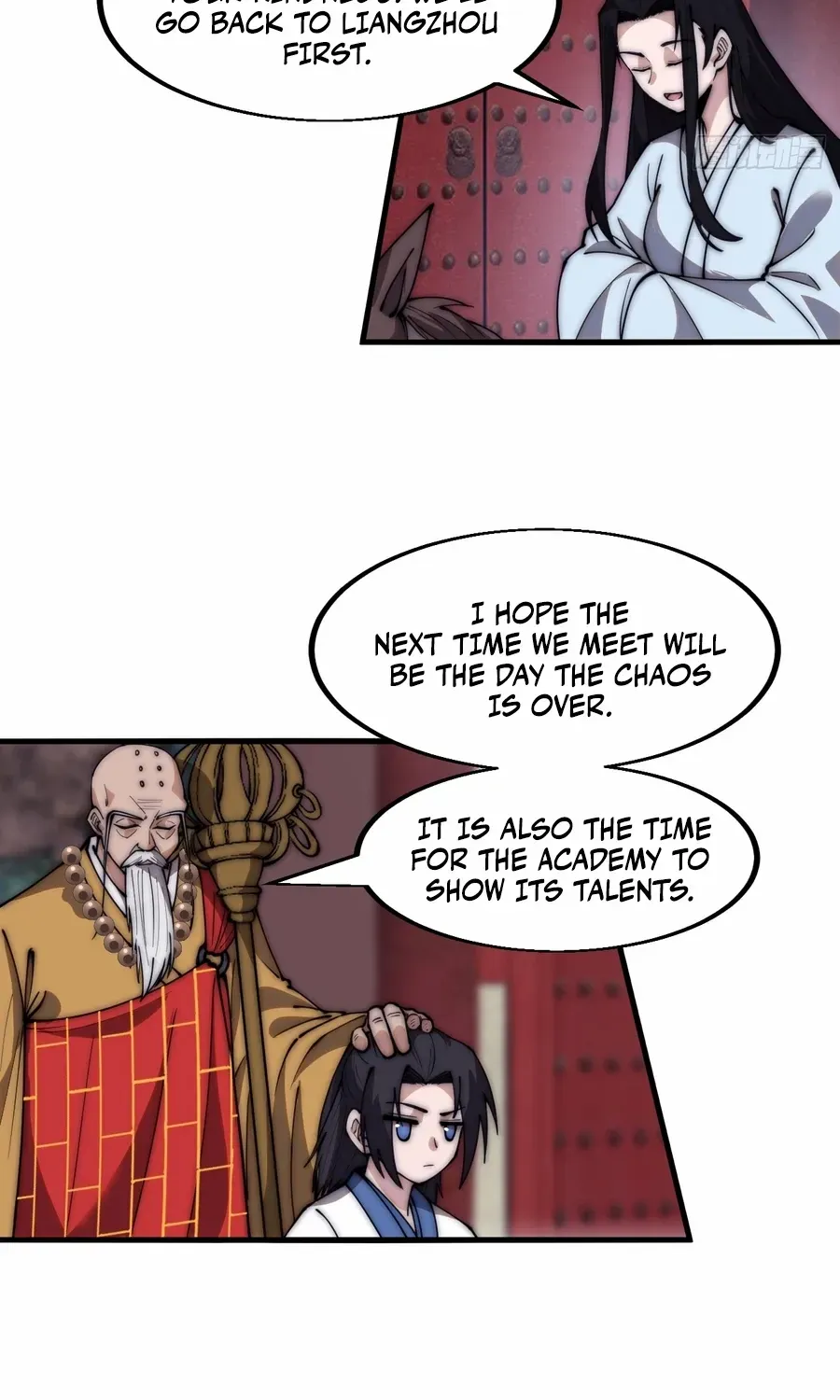 Read Start A Mountain chapter 584 image 4 on Lezhin