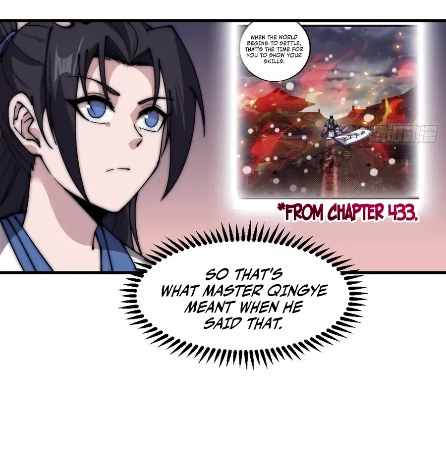 Read Start A Mountain chapter 584 image 5 on Lezhin