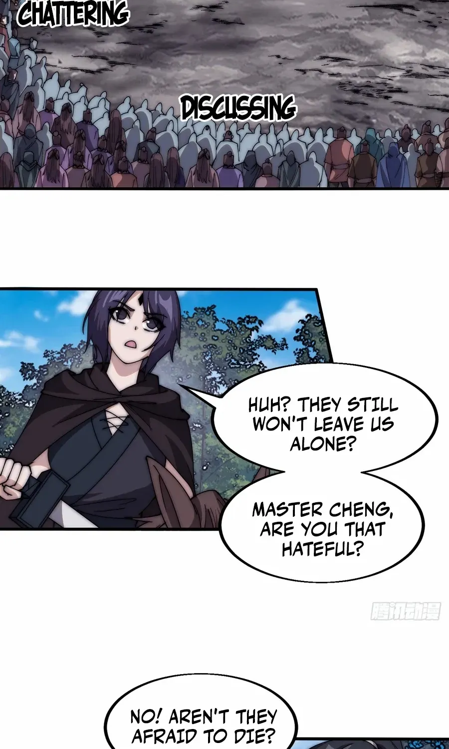 Read Start A Mountain chapter 584 image 8 on Lezhin