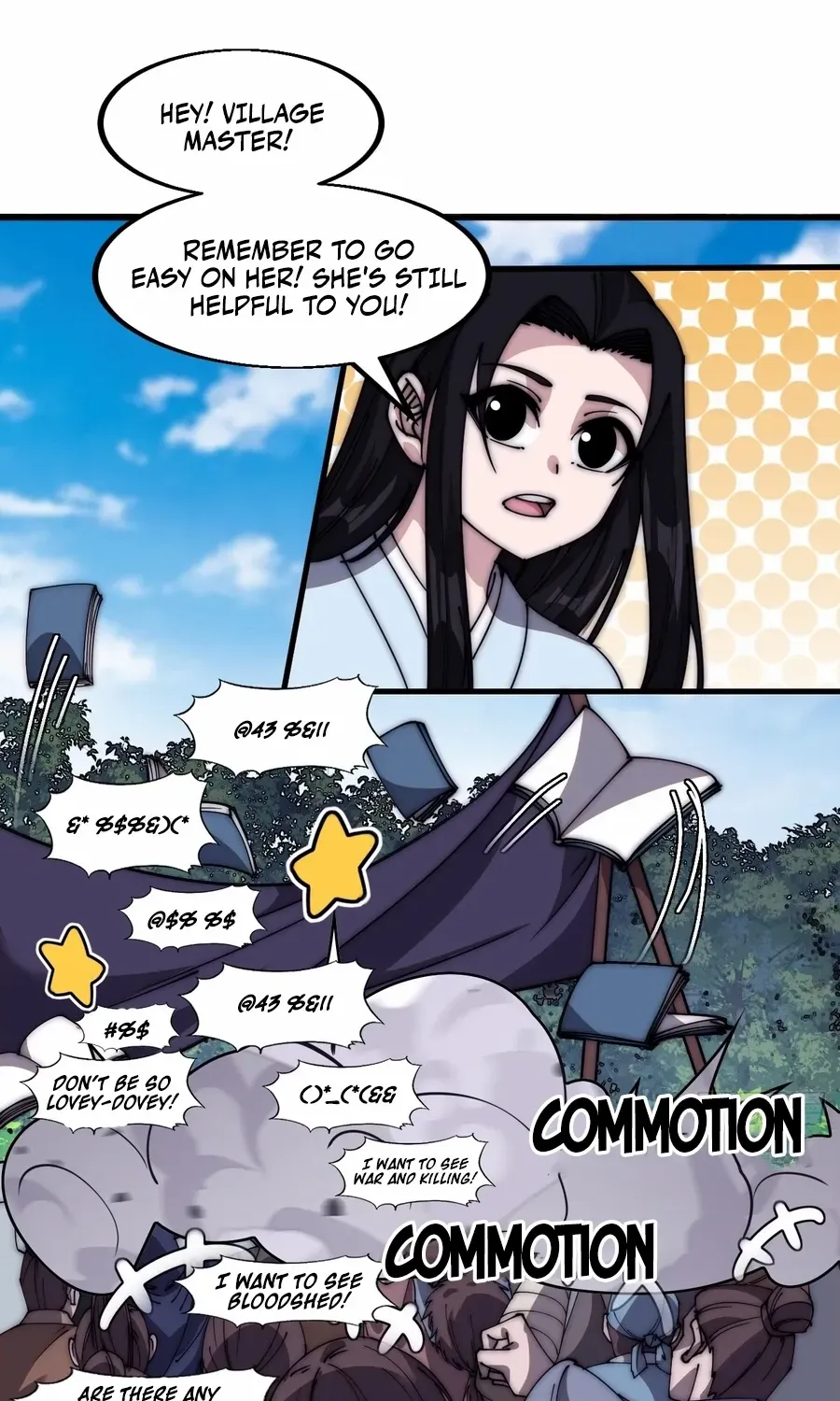 Read Start A Mountain chapter 585 image 1 on Lezhin