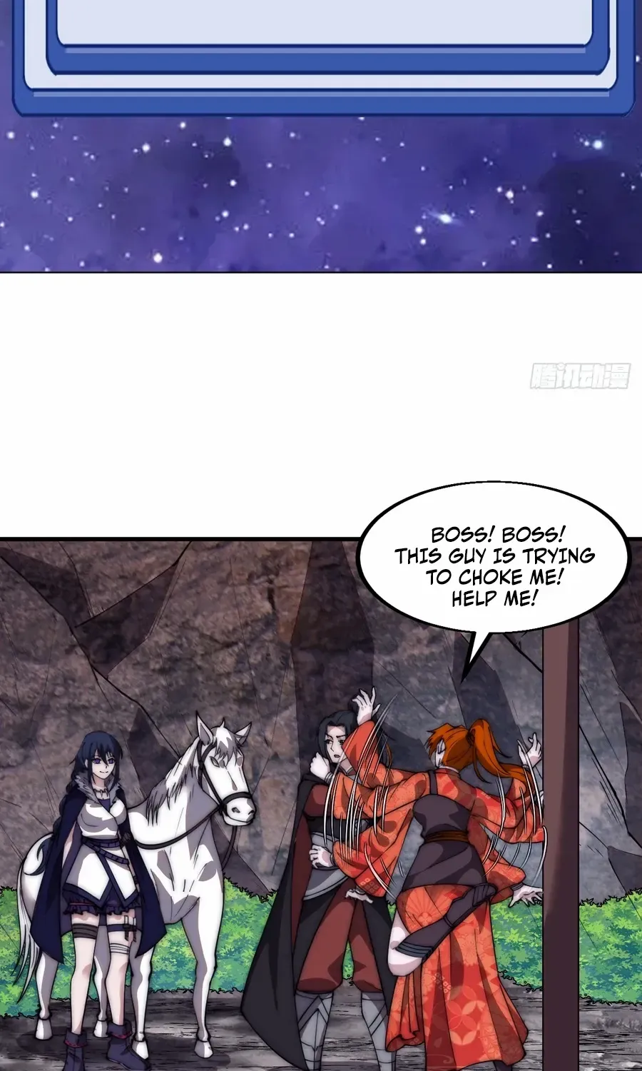 Read Start A Mountain chapter 585 image 15 on Lezhin
