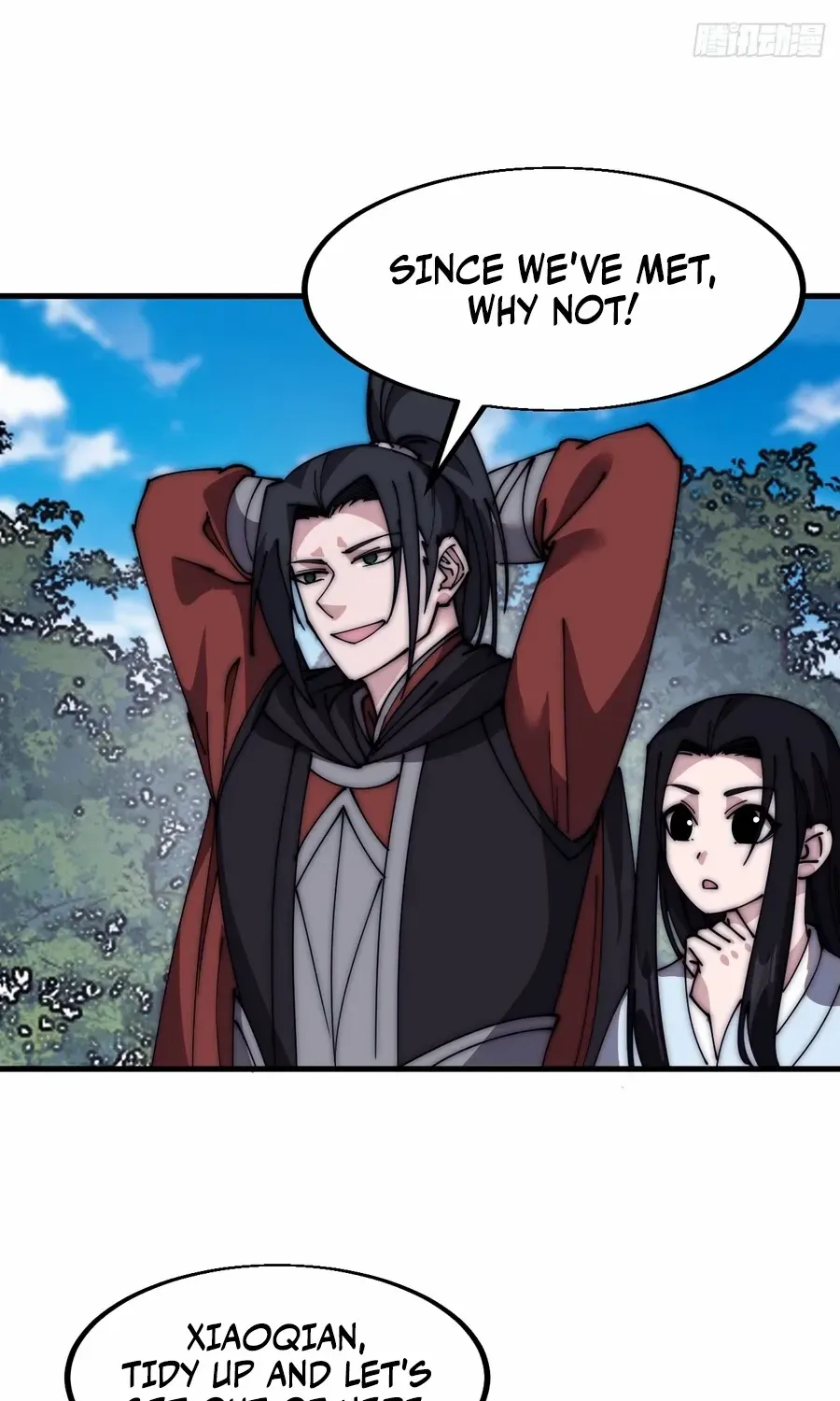 Read Start A Mountain chapter 585 image 23 on Lezhin