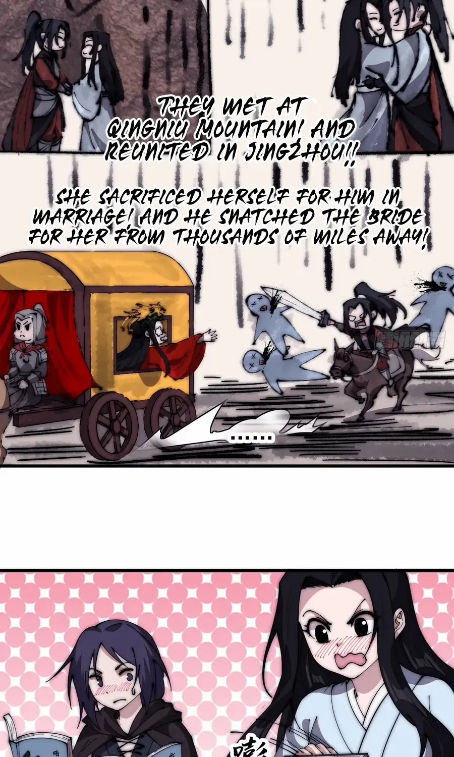Read Start A Mountain chapter 585 image 3 on Lezhin