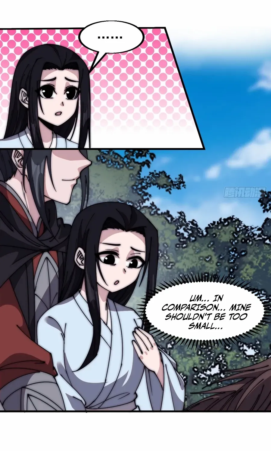 Read Start A Mountain chapter 585 image 30 on Lezhin