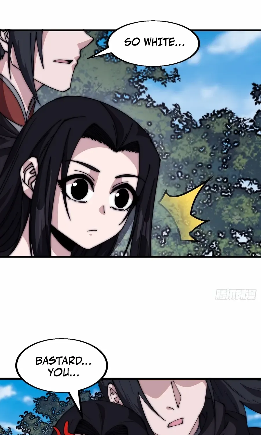 Read Start A Mountain chapter 585 image 31 on Lezhin