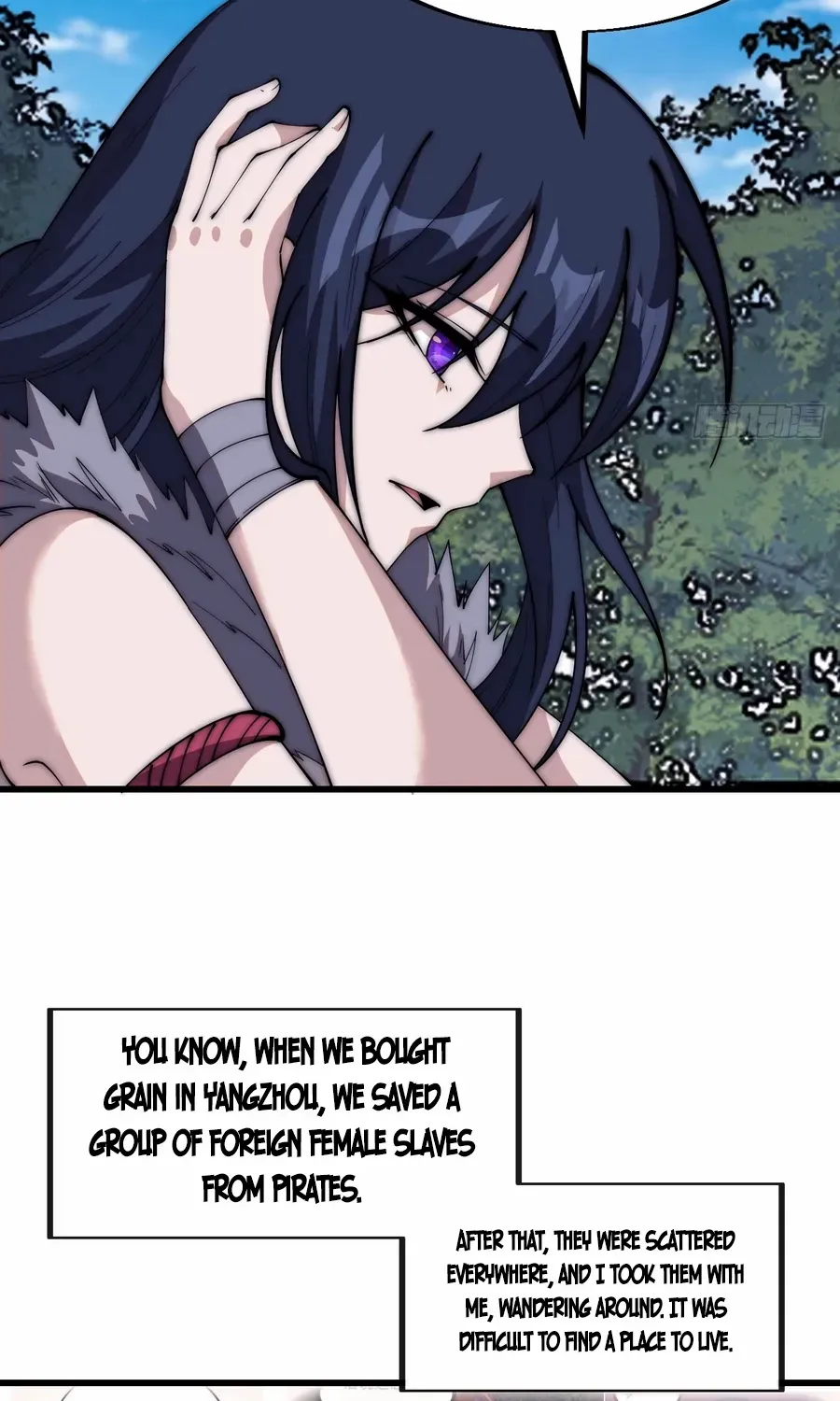 Read Start A Mountain chapter 585 image 37 on Lezhin
