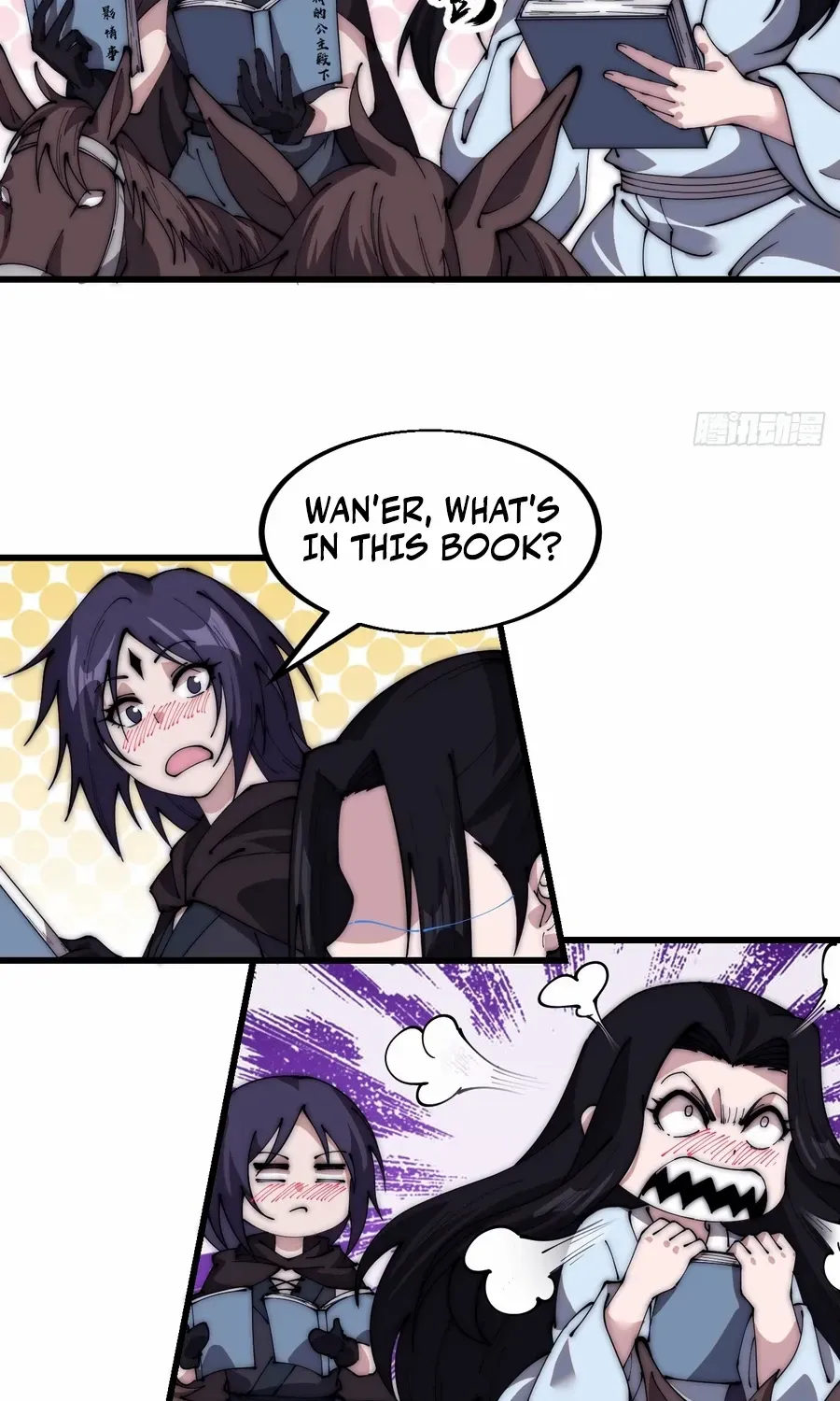 Read Start A Mountain chapter 585 image 4 on Lezhin