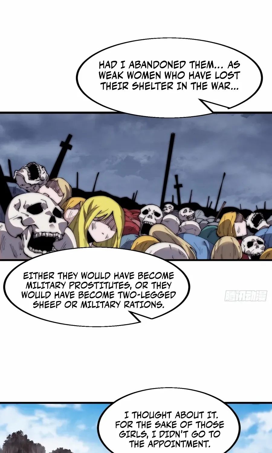 Read Start A Mountain chapter 585 image 42 on Lezhin