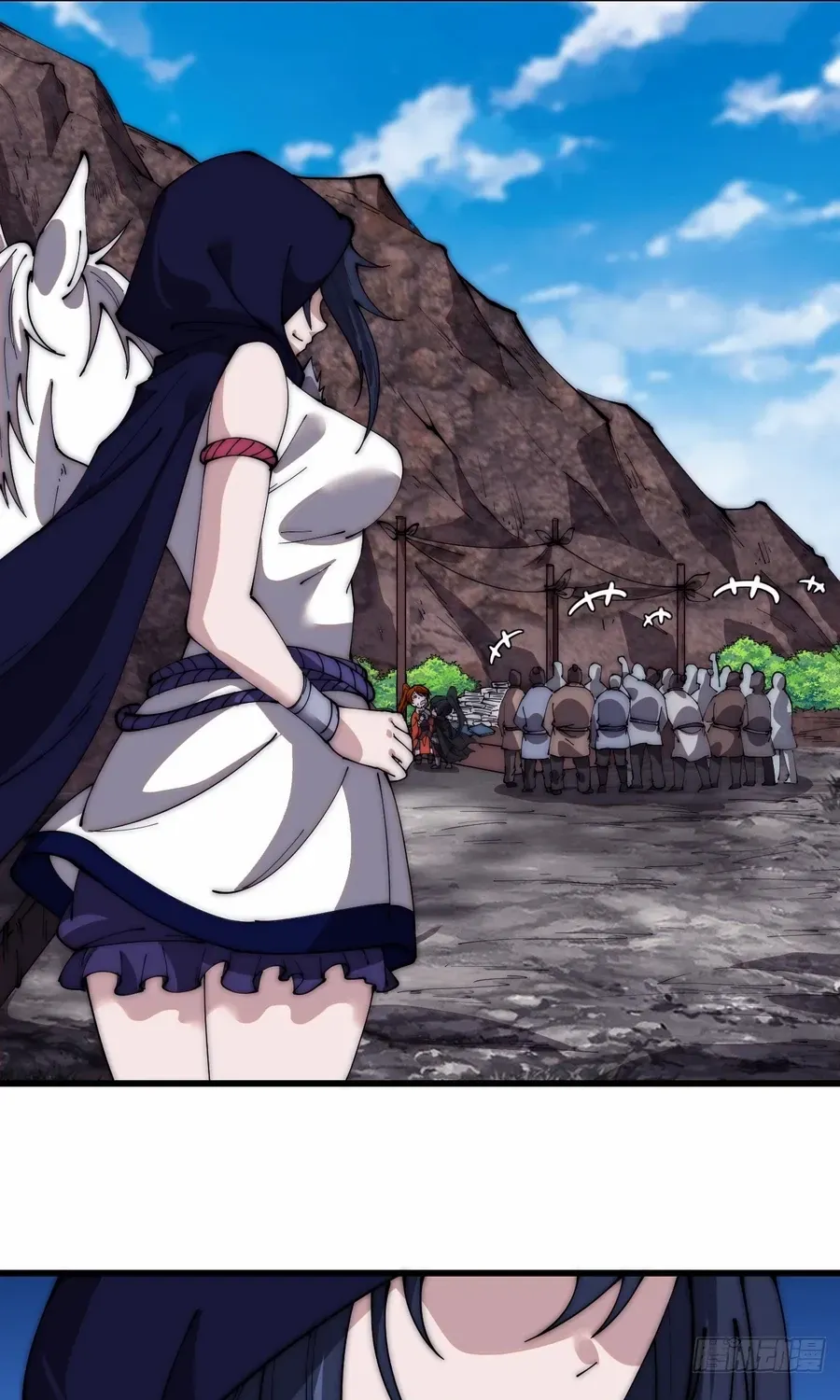 Read Start A Mountain chapter 585 image 7 on Lezhin
