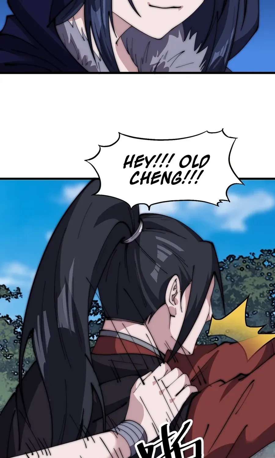 Read Start A Mountain chapter 585 image 8 on Lezhin