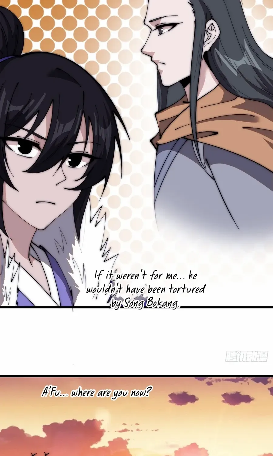 Read Start A Mountain chapter 586 image 22 on Lezhin