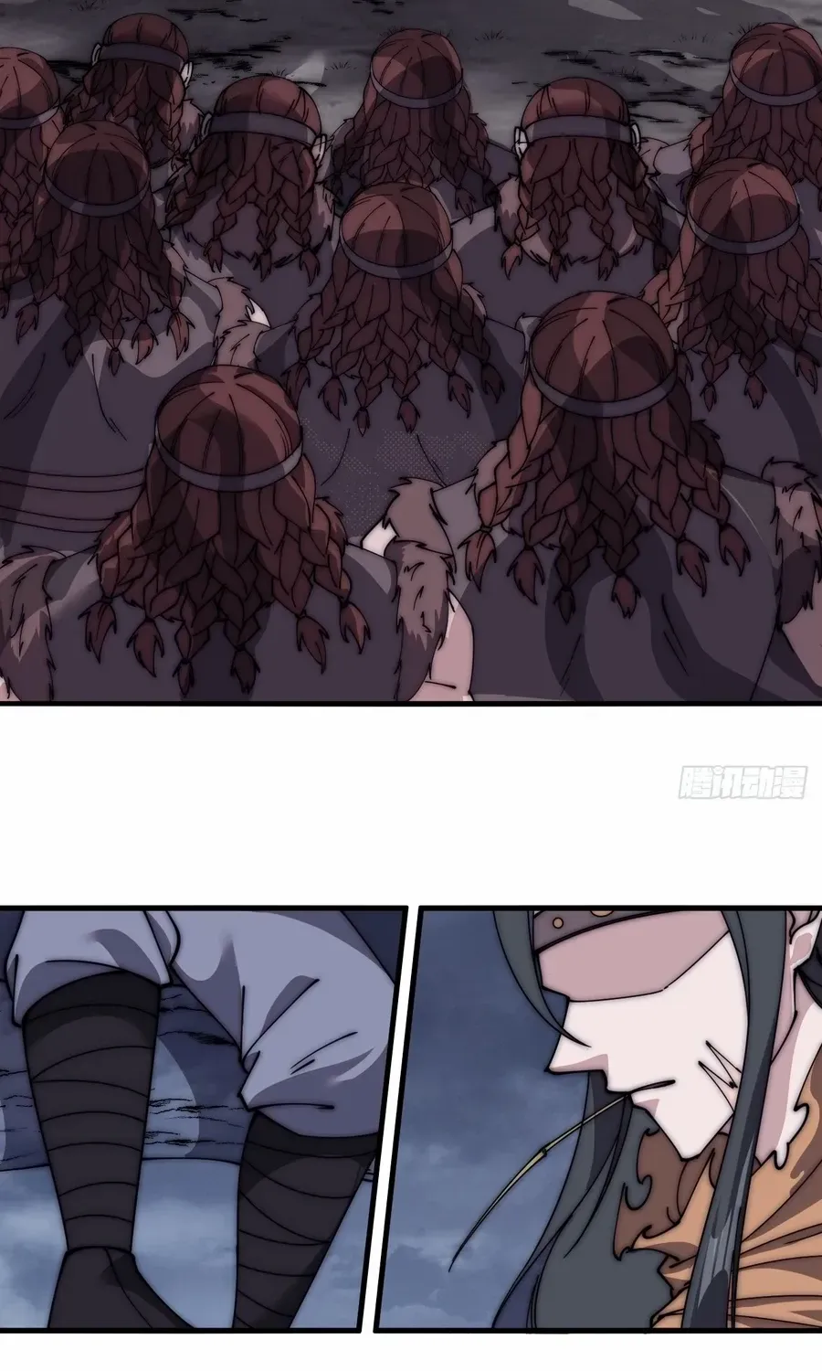 Read Start A Mountain chapter 586 image 32 on Lezhin
