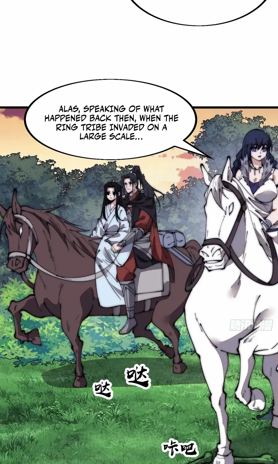 Read Start A Mountain chapter 586 image 41 on Lezhin